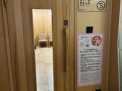 -安贞汤泉(安贞桥店)
