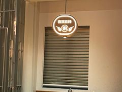 -蚝翅·海鲜粥·烧烤·龙虾季(海曙天一店)
