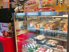 -汉堡王(徐汇绿地缤纷店)