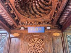 -江宁织造博物馆