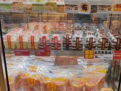 -味多美蛋糕(洋桥店)