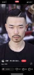 -丝源发型