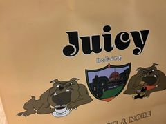 -Juicy Bakery(大学路店)