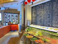-王捌小院(红花坡店)