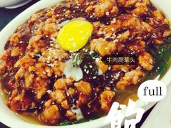 -兴安餐厅(兴安路店)