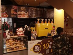 -麦当劳(展览路店)