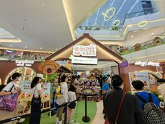 -皇庭广场(福华三路店)