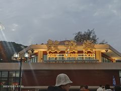 -蛋满灌·非遗手工灌蛋(龙头路店)