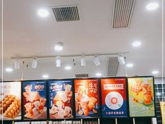 -桂桂茶(万嘉广场店)