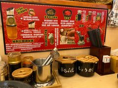 -博多一幸舍(西单大悦城店)
