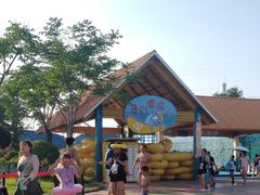 -西安华夏文旅水世界