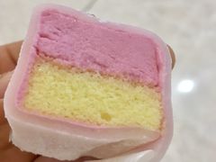 白玉卷-Olé精品超市(前海壹方城店)