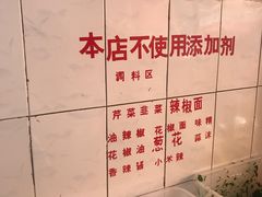 -文山荷鲜居(翠湖店)