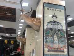 -乔家满族八大碗(流水沟店)