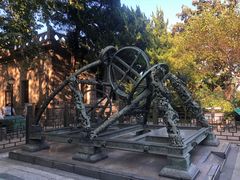 -紫金山天文台