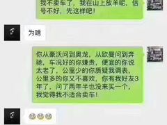 -王家渡火锅(金宝汇店)