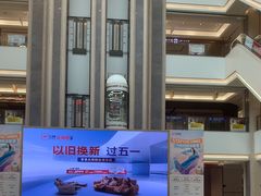 -红星美凯龙(浦江店)