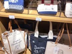 -九木杂物社(运河上街店)