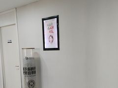 -牙博士口腔品牌连锁(昆山城区店)