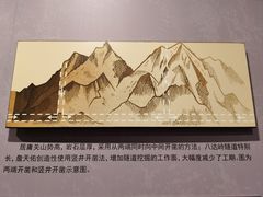 -詹天佑故居博物馆