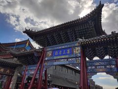 -大召寺明清一条街
