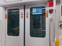 -漕溪路(地铁站)