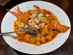 麻辣鲜香澳洲青龙-庭院江南菜•烤鸭•非遗传承(上地•清河店)