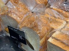 -FANEN法念·烘焙·甜点(万象城店)