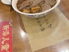 -北京小肠陈饭庄(方庄店)