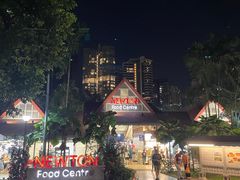 -纽顿熟食中心