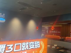 -探鱼·鲜青椒爽麻烤鱼(广州花都来又来店)