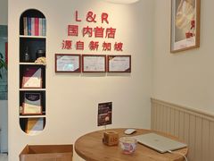 -中粮·祥云小镇