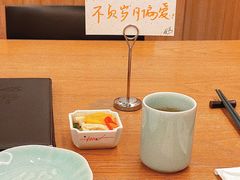 -然锅料理