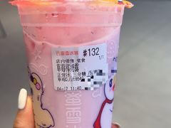 -成都东郊记忆理工大学轻居酒店