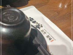 -九田家黑牛烤肉料理(无锡T12店)
