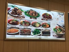 -余丞记川渝面馆(云峰店)