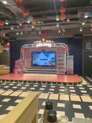 -meland亲子乐园(北京首开通州万象汇店)