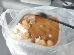 -甜心闲生传统手工冰粉(奎星楼店)
