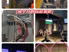 -运动派(北京店)