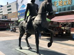 -天津洋货市场