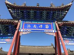 -内乡县衙博物馆