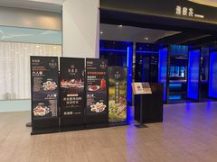 -逸馥荟(人广来福士店)