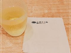 -小满手工粉(北京来福士店)