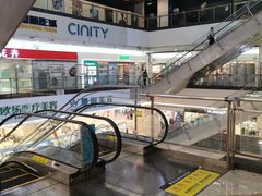 -世纪金源购物中心(远大路店)