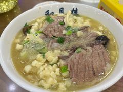 -和月楼牛羊肉泡馍