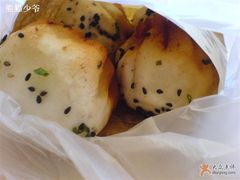-义乌香格里拉•食尚汇MIX