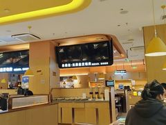 -小鱼小牛(世欧广场店)