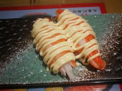 北海道蟹棒寿司-友壹町寿司(嘉洲广场店)