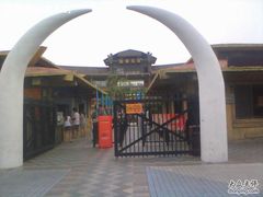 -热带风暴水上乐园(新镇路)