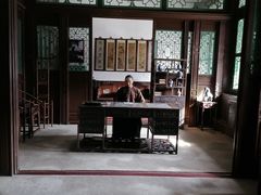 -张学良旧居陈列馆